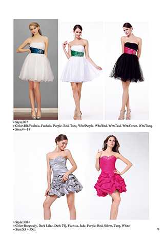 Style:077