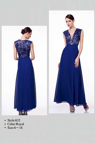Style:632