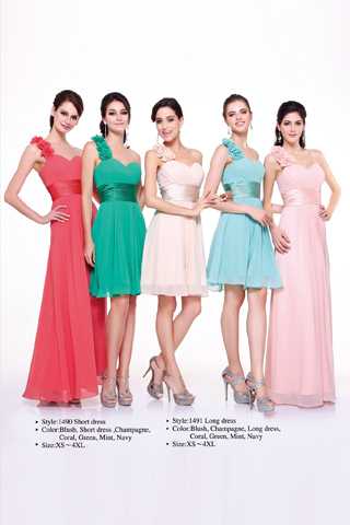Style:1490