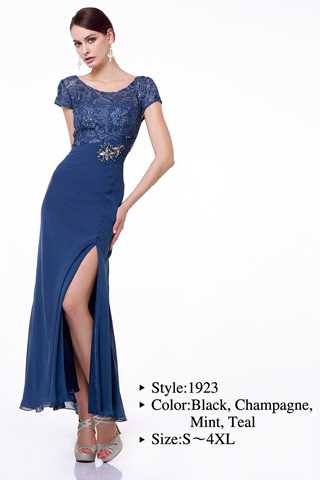 Style:1923